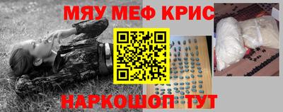 кокаин перу Баксан