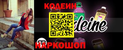 ПСИЛОЦИБИНОВЫЕ ГРИБЫ Ачхой-Мартан