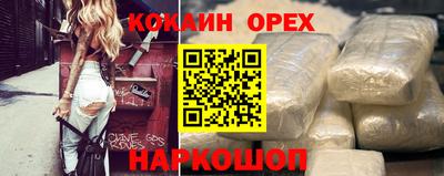 меф VHQ Аша
