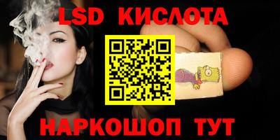 кокаин перу Баксан