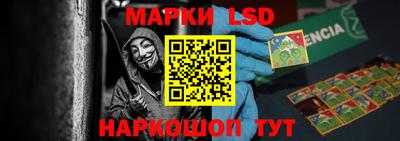 кокаин перу Баксан