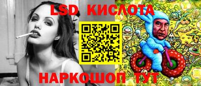 кокаин перу Баксан