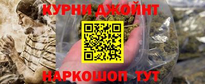 ПСИЛОЦИБИНОВЫЕ ГРИБЫ Ачхой-Мартан