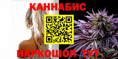меф VHQ Аша