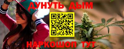 меф VHQ Аша