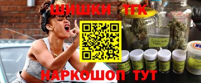 ПСИЛОЦИБИНОВЫЕ ГРИБЫ Ачхой-Мартан