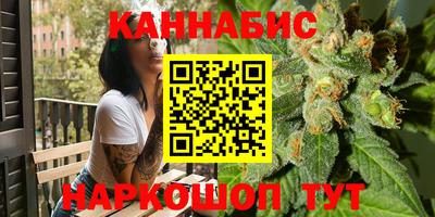 ПСИЛОЦИБИНОВЫЕ ГРИБЫ Ачхой-Мартан