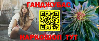 ПСИЛОЦИБИНОВЫЕ ГРИБЫ Ачхой-Мартан