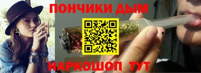 марки nbome Анжеро-Судженск