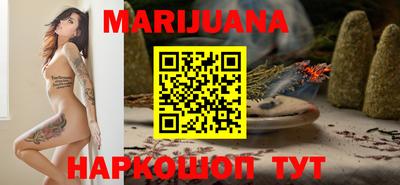 меф VHQ Аша