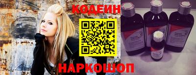 меф VHQ Аша
