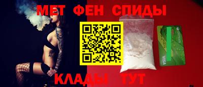 гашишное масло Анапа