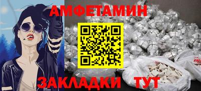ПСИЛОЦИБИНОВЫЕ ГРИБЫ Ачхой-Мартан