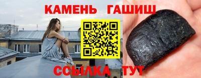 кокаин перу Баксан