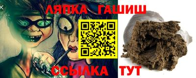 кокаин перу Баксан