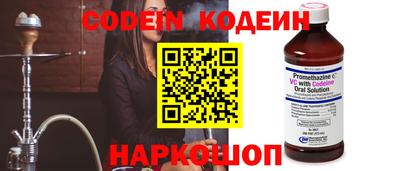 меф VHQ Аша