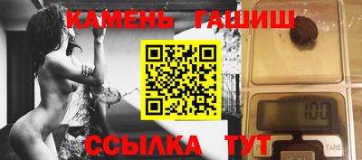 меф VHQ Аша