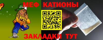 кокаин перу Баксан