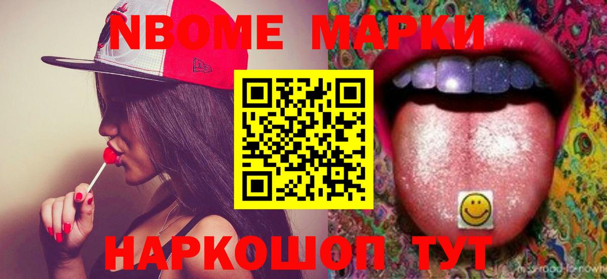 LSD-25 экстази ecstasy  Лсд 25 экстази  Гуково  omg tor  Вход с VPN  LSD-25 экстази ecstasy 